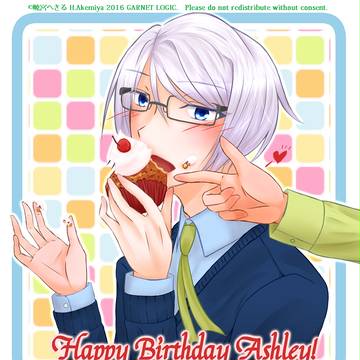 Happy Birthday アシュレイ！