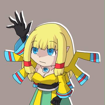 虚