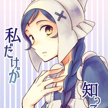 【刻印の誇り】新刊リリス本サンプル【FEif】