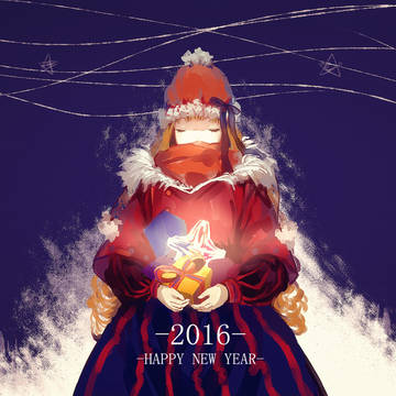 新年快乐！！！