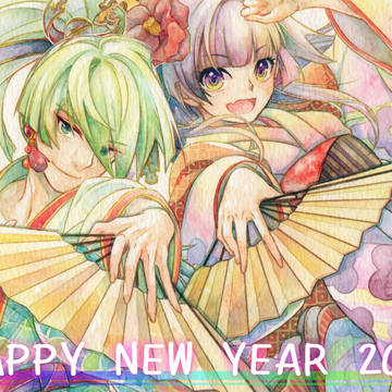 ２０１６