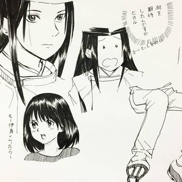 模写2