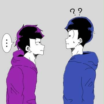 一松とカラ松