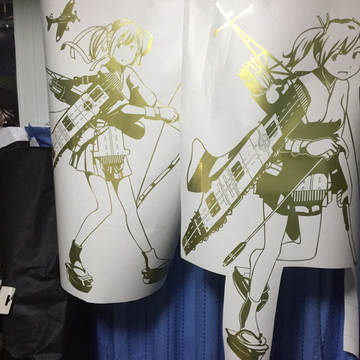 蒼龍&蒼龍改ニ