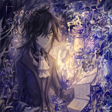 Forget me not