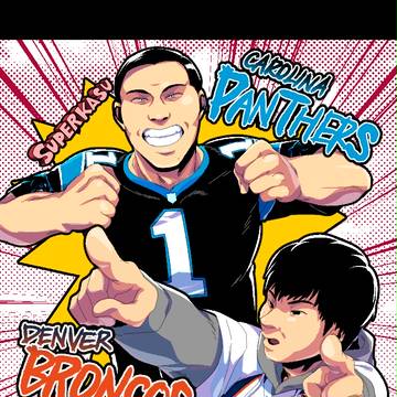 SB50