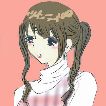 ついん子