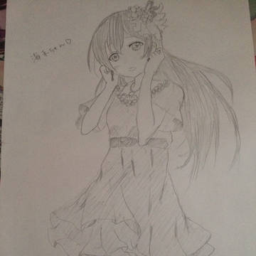 園田海未