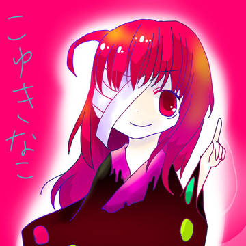 オリ妖