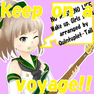 ななみん