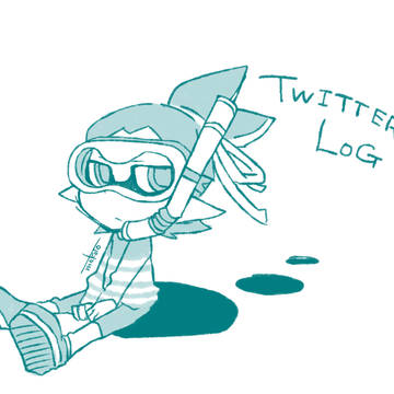ツイッターログまとめ
