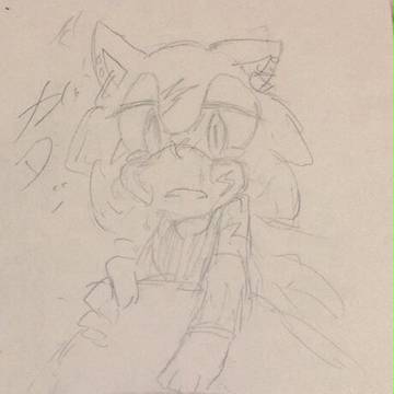 Page 11 thumbnail