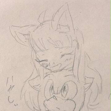 Page 19 thumbnail
