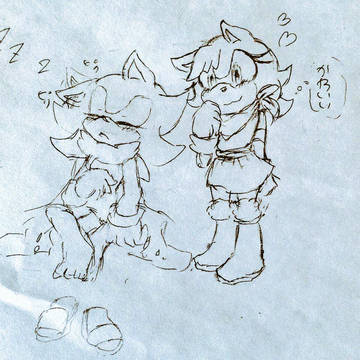Page 24 thumbnail