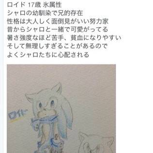 Page 4 thumbnail
