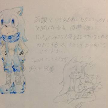 Page 5 thumbnail