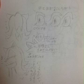 Page 7 thumbnail