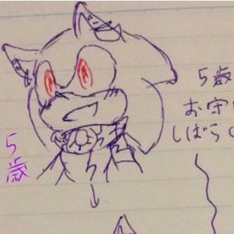 Page 9 thumbnail