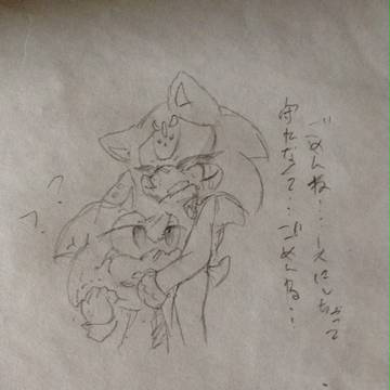 Page 10 thumbnail