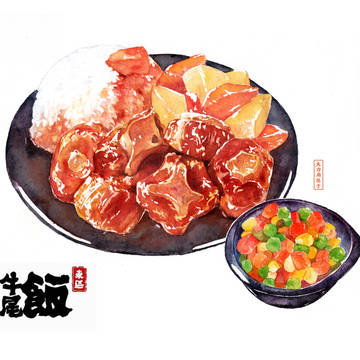 东区牛尾饭