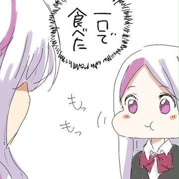 恵方巻き