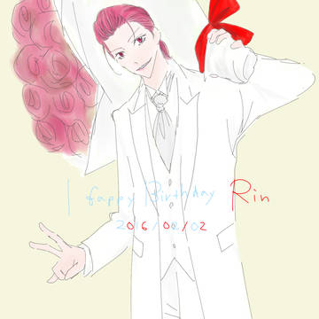 凛さんお誕生日おめでとう！！！！