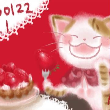 1月分まとめ