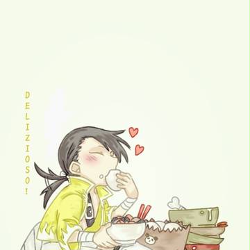 リン・ヤオ詰め