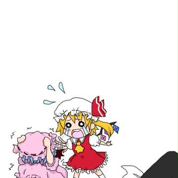 節分