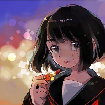 大人
