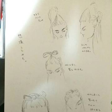 髪型落書き