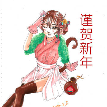 無題