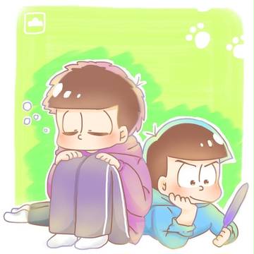 色松でひなたぼっこ