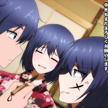 あけましておめでとうございます。