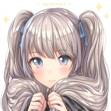 ついんての日