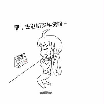 随心而画画😂