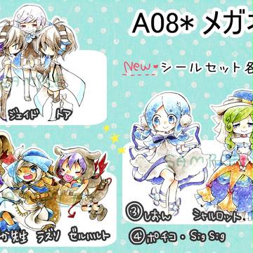 【 2/13フィルソ*終了 】