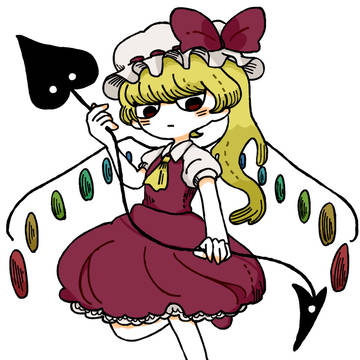 フランドールさん