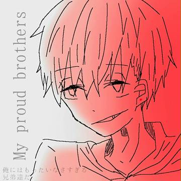 おそ松さんごっちゃ混ぜ