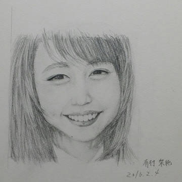 有村架純