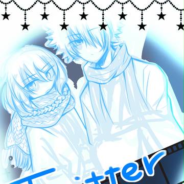 Twitterまとめ