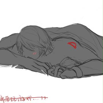 DMC
