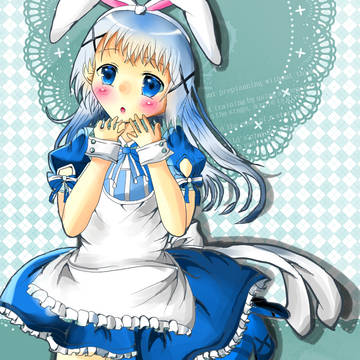 チノ