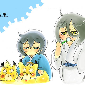 ポスカだったやつ。