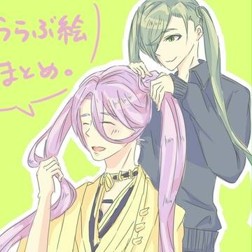 とうらぶ詰め