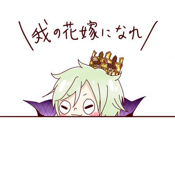 下からメルクリオ