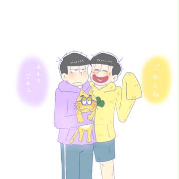 エスパーニャンコ回