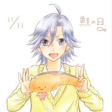 きりみ、さば