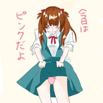 スマホ絵