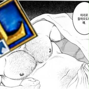 롤로 들어오도록 해.